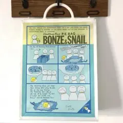 2025年最新】headstrong bonzeの人気アイテム - メルカリ