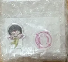 左右田和一　ミニアクリルスタンド