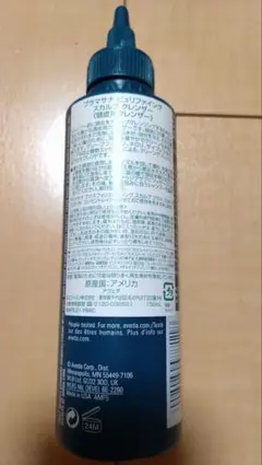 ☆アヴェダ スカルプクレンザー プレシャンプー AVEDA☆