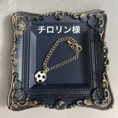 Item thumbnail for item 66115d4d-f9ca-4ea3-b5f5-cba329bd8b75