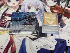 ヴァンデイル・レーゲンボルク　4枚セット