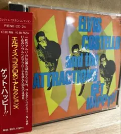 ELVIS COSTELLO / GET HAPPY