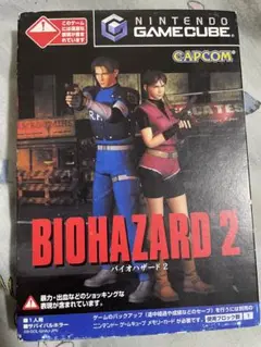 BIOHAZARD 2 Nintendo GameCube
