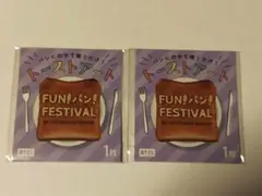 Item thumbnail for item 11353df7-1d14-4b15-ae0c-70a228d8cd65