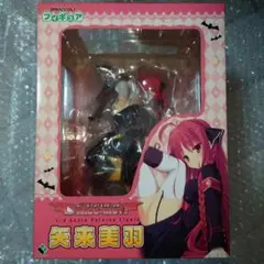 2025年最新】矢来美羽 フィギュアの人気アイテム - メルカリ