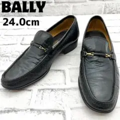 BALLY バリー ローファー ゴールド金具 ブラック 24.0～24.5cm