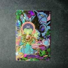Item thumbnail for item ecf6aedd-5c57-461d-8336-15f764d8e547