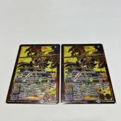 バトルスピリッツ 戦国龍皇バーニングソウルドラゴンX