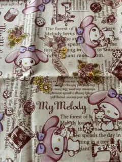 Item thumbnail for item 57f1871e-5c3a-4beb-acaa-58d34824ae96