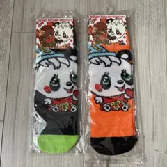 Item thumbnail for item c5ab9b43-a552-4d74-8db6-c8b983cf1b6e