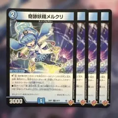 Item thumbnail for item 3f46bd78-5ad2-4c51-be6f-19afd678bace