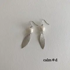 【77】コットンパール シルバー リーフ ピアス イヤリング ハンドメイド