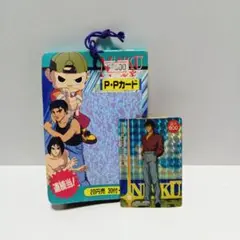 未使用　1995　アマダ　忍空　P・Pカード　20円売　30付＋3＋1　連続当