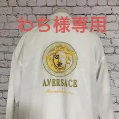 A.VERSACE ヴェルサーチ ジャージ セットアップ ホワイト 白 90s