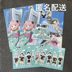 SPY×FAMILY「おでけけ」大作戦 in 横浜・みなとみらい
