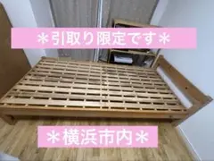 2025年最新】無印良品 すのこベッドの人気アイテム - メルカリ