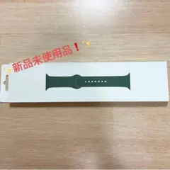 ✨新品✨Apple純正 アップルウォッチ 41mm スポーツバンド