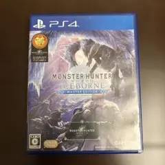 PS4 モンスターハンターワールド アイスボーン マスターエディション