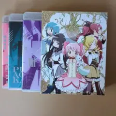魔法少女まどか☆マギカ Blu-ray BOX 完全生産限定版
