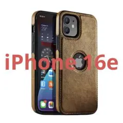 iPhone16e レザーケース　ブラウン　アップルマーク　新品未使用　399