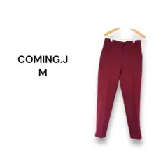 COMING.J フォーマル パンツ【M】エンジ カジュアル 上品