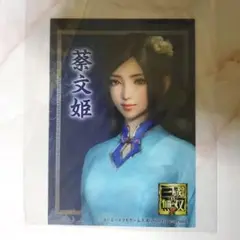 2025年最新】コエテクカフェの人気アイテム - メルカリ