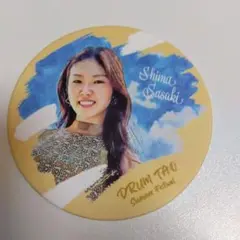 DRUM　TAO　佐々木志真さんコースター