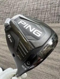 PING G425 LST ドライバー ヘッドのみ