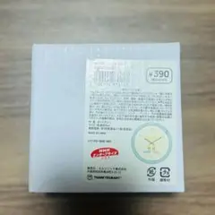 ニャッキ！置き時計 平成 懐かし プチプチアニメ