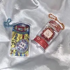 たまごっち おかしなたまごボーロっち 2 パッケージチャーム セット