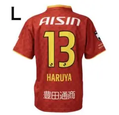 値引8/8.9限定 美品 名古屋グランパス 藤井陽也 ユニフォーム