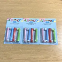 新品未開封☆ブラウン オーラルB 互換 替えブラシ 12本セット キッズ 子供用