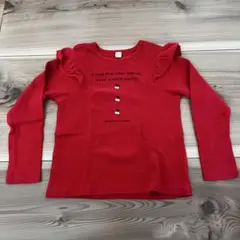 Item thumbnail for item d9e8900d-6112-4150-9bb2-60ccd7706bd9