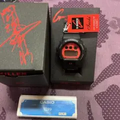 アントニオ猪木×G-SHOCK限定モデル DW-6900BIN-9JF DW-6900BIN-9 アントニオ猪木モデル 闘魂ELバックライト – G-BRIDGES