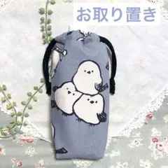 専用★のんびりくまさん様