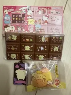 ちょこぶろっくしーる　キャラパキ　ポムポムプリン