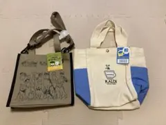 ★カルディ★お散歩バック★コーヒーバック★まとめ売り★