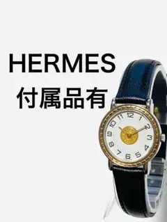 Item thumbnail for item 6f0a5b03-002e-43d6-a226-0e813313f723