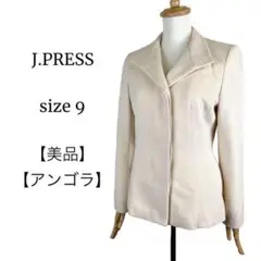 【美品◎上質】ジェイプレス 白 アンゴラウールコート 9 ウールマーク認定◎
