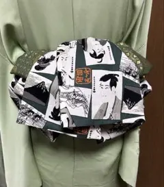 大人の兵児帯、浮世絵柄、リバーシブル長め