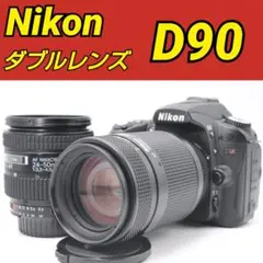 大人気ハイアマチュア♥️Nikon D90♥️ダブルズームセット♥️おまけ大量