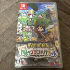 Item thumbnail for item 6b150298-66cd-46a6-973d-5577c0d1c91a