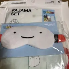 ボネクド　ウナク　パジャマセット