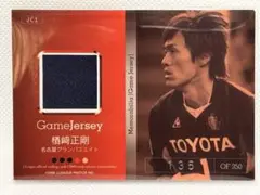 Item thumbnail for item 62d3f0ad-08b5-4dcf-89f2-7a1bec92f5e4