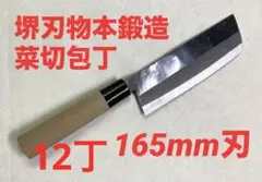 Item thumbnail for item e7618d72-2a5d-4b93-996e-ad3b4c1d4c25