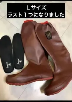 アマート　折りたたみ　レインブーツ