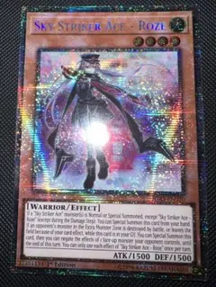 遊戯王 - 【最終値下げ】遊戯王 英語 閃刀姫 ロゼ スターライトレア 1st 北米 遊戯王 閃刀姫-ロゼ スターライトレア 英語版 北米版 1st PSA8