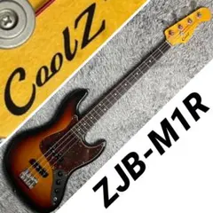 ベース Coolz ZJB-M1R 3TS 2025年最新】coolz zjbの人気アイテム - メルカリ
