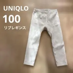 Item thumbnail for item e76e4f28-fc3d-4042-89f8-a757aaef5015