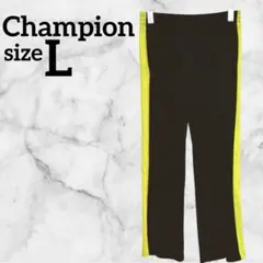 Champion【L】 ジャージパンツ